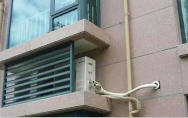 air conditioning cover